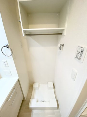 【トイレ】 | D-room北田辺丁