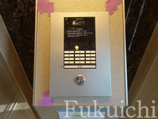 五本木グレイスヒルズのその他共用部分