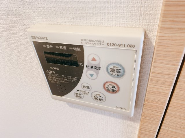 【設備】 | トワ・テ・メゾン