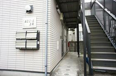 【その他】 | ルミエール上鷺