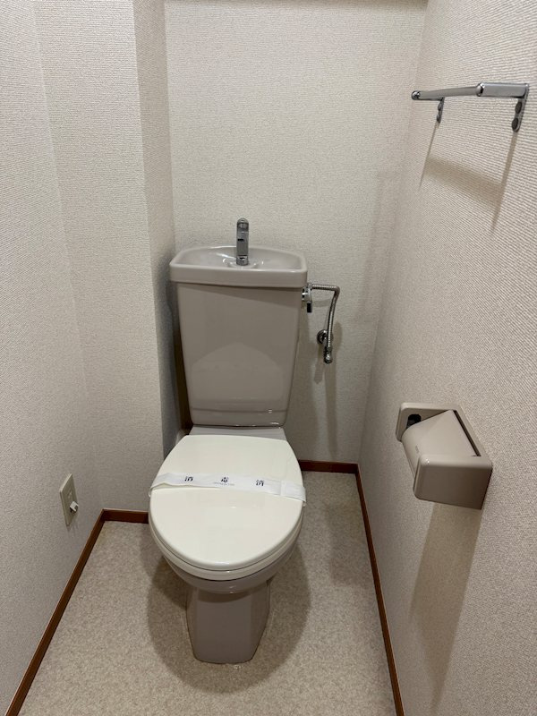 モアステージ戸塚のトイレ