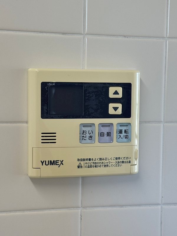 モアステージ戸塚の設備