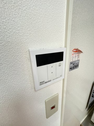 【設備】