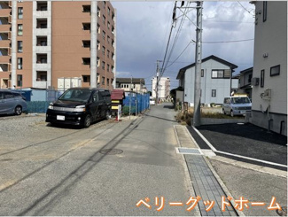 【前面道路含む現地写真】 | 前面道路