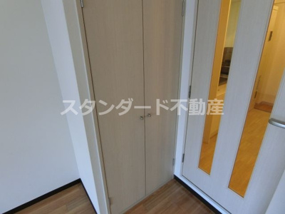 【収納】 | サザン長柄