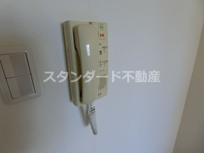 【設備】 | サザン長柄