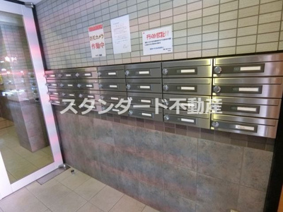 【その他共用部分】 | サザン長柄