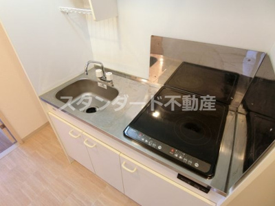 【キッチン】 | サザン長柄