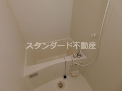 【浴室】 | サザン長柄