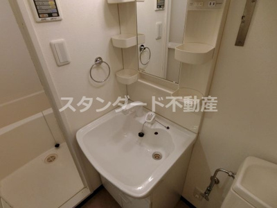 【独立洗面台】 | サザン長柄