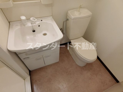 【洗面所】 | サザン長柄