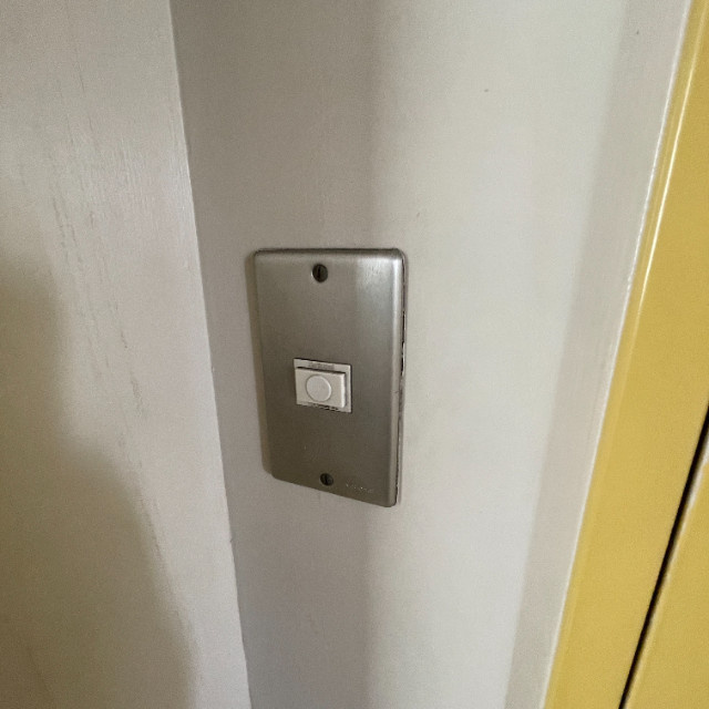 室蘭東町第１住宅のセキュリティ