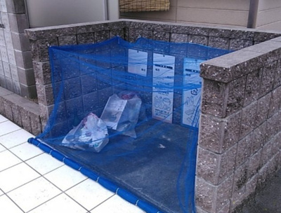 【その他】 | CARARU森孝