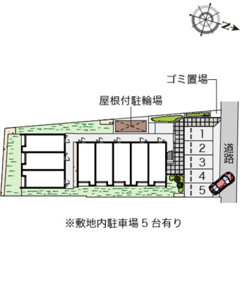 【駐車場】 | CARARU森孝
