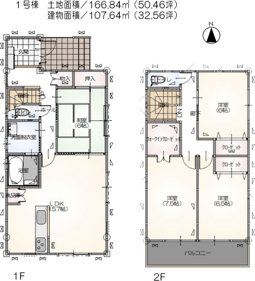 【間取り】 | 鴻巣市箕田字富士山　全14区画