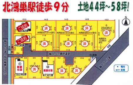 鴻巣市箕田字富士山　全14区画の区画図