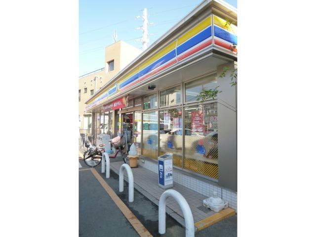 ミニストップ東和2丁…まで226m