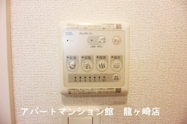ベルカルムⅠの設備