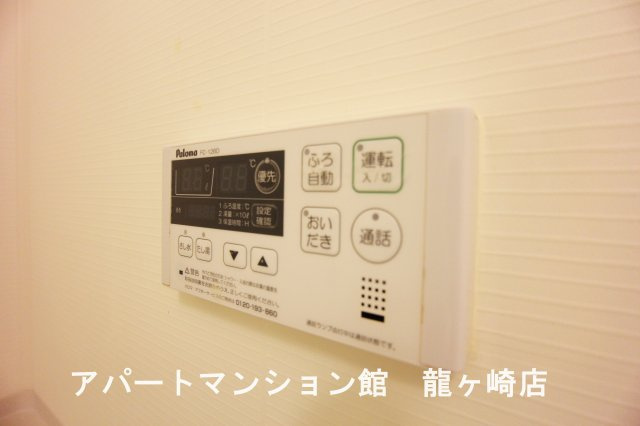 ベルカルムⅠの設備