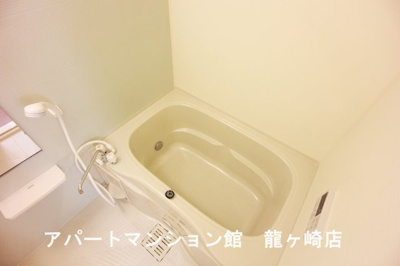 【浴室】 | ベルカルムⅠ