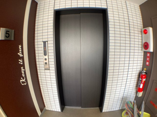カーディアン白金｜名古屋市の賃貸ならMy賃貸のその他共用部分|ガーディアン白金