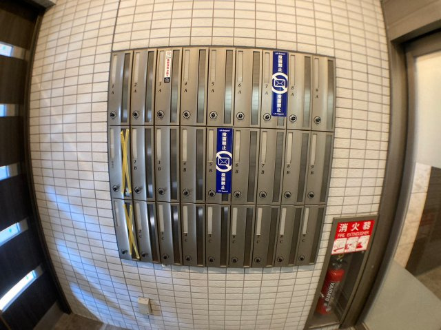 カーディアン白金｜名古屋市の賃貸ならMy賃貸のその他共用部分|ガーディアン白金