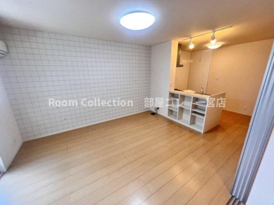 【その他】 | D-ROOM AZUSA