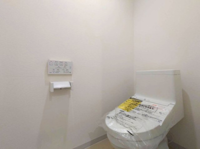 【トイレ】 | 幸町ビル