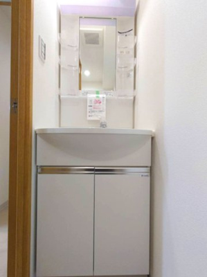 【独立洗面台】 | 幸町ビル