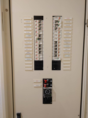 【設備】 | 幸町ビル