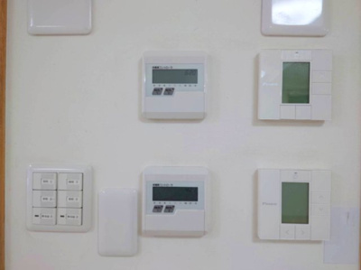 【設備】 | 幸町ビル