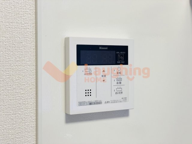 パークハイム上津の設備|同建物別タイプの写真です