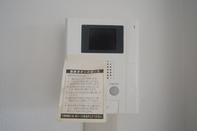 久留米市東櫛原町の賃貸マンションのセキュリティ