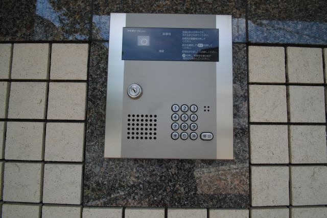 久留米市東櫛原町の賃貸マンションのセキュリティ