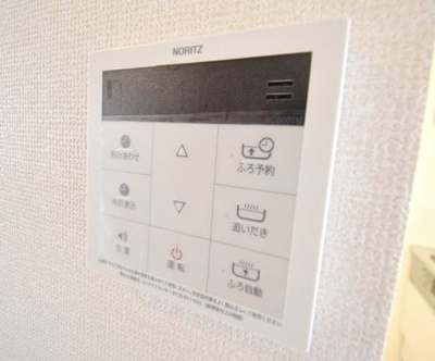 【設備】 | ウォールナッツガーデン