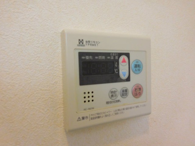 【設備】 | ソシアルミエール