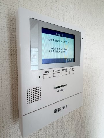 【セキュリティ】 | ソシアルミエール