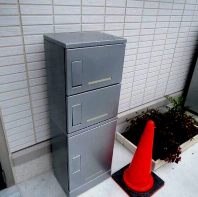 【その他共用部分】 | D-room IZUMI(ディールームイズミ）