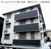 D-room IZUMI(ディールームイズミ）の画像
