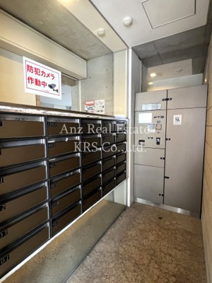 【その他共用部分】 | アーバネックス北堀江 | 集合ポスト＆宅配BOXあります☆