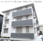 D-room IZUMI(ディールームイズミ）の画像