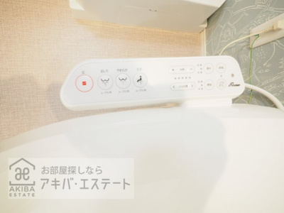 【トイレ】 | ハーモニーテラス北小岩ⅩⅤ | 同一仕様写真