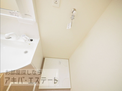 【洗面所】 | ハーモニーテラス北小岩ⅩⅤ | 同一仕様写真