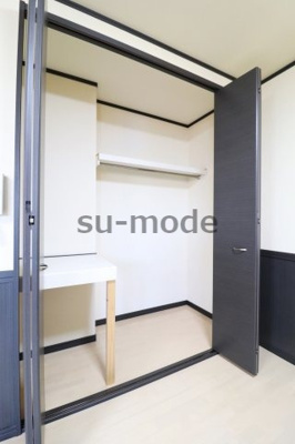 【収納】 | ウイングビュー鮎川