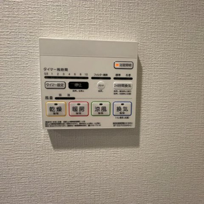 【設備】 | ラフィット松屋町