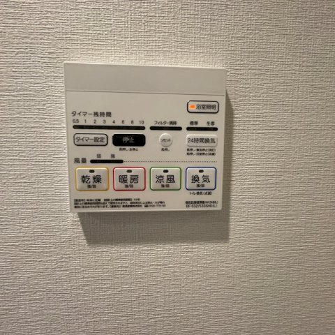 【設備】 | ラフィット松屋町