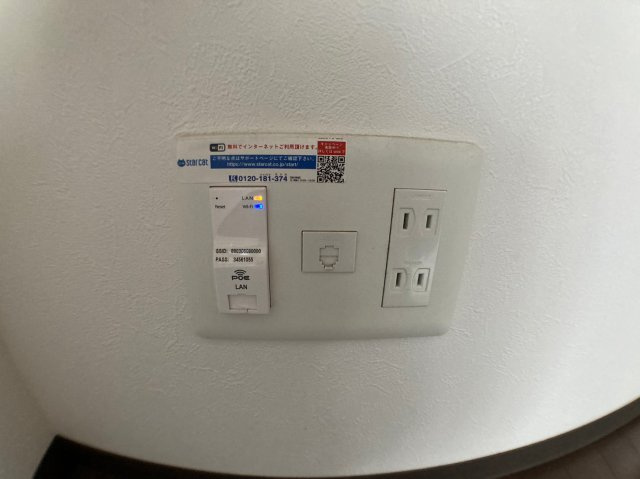 プランベイム大須駅前の設備|プランベイム大須駅前