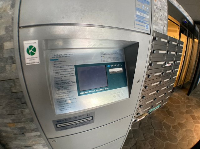 プランベイム大須駅前｜名古屋市の賃貸ならMy賃貸のその他共用部分|プランベイム大須駅前