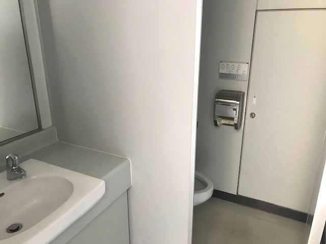 吉敷町スクエアビルのトイレ