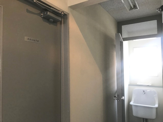 吉敷町スクエアビルのトイレ